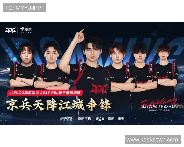 热议和平精英JDG战队状态转变引发粉丝热烈讨论与期待